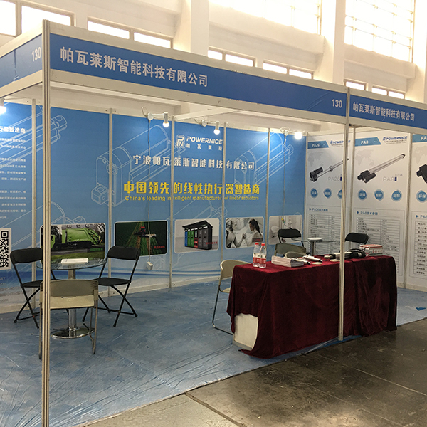 Powernice ha presentato i suoi ultimi prodotti automatici per strutture igienico-sanitarie e comunali e attrezzature per la pulizia 