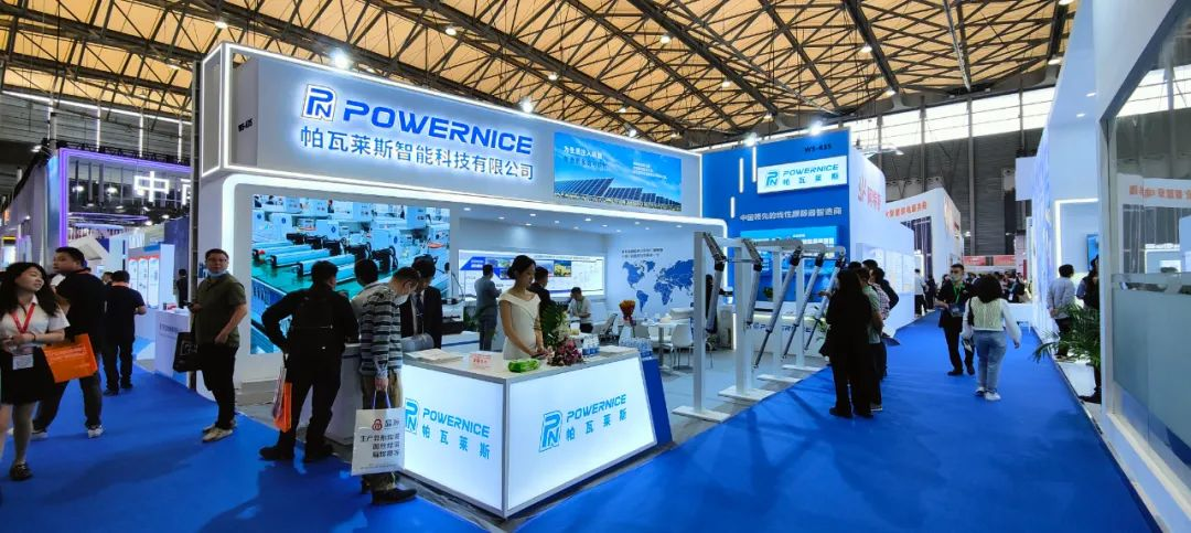 Le soluzioni di tracciamento lineare all'avanguardia di Powernice hanno raccolto notevole attenzione e consensi durante la recente fiera SNEC PV 2023.