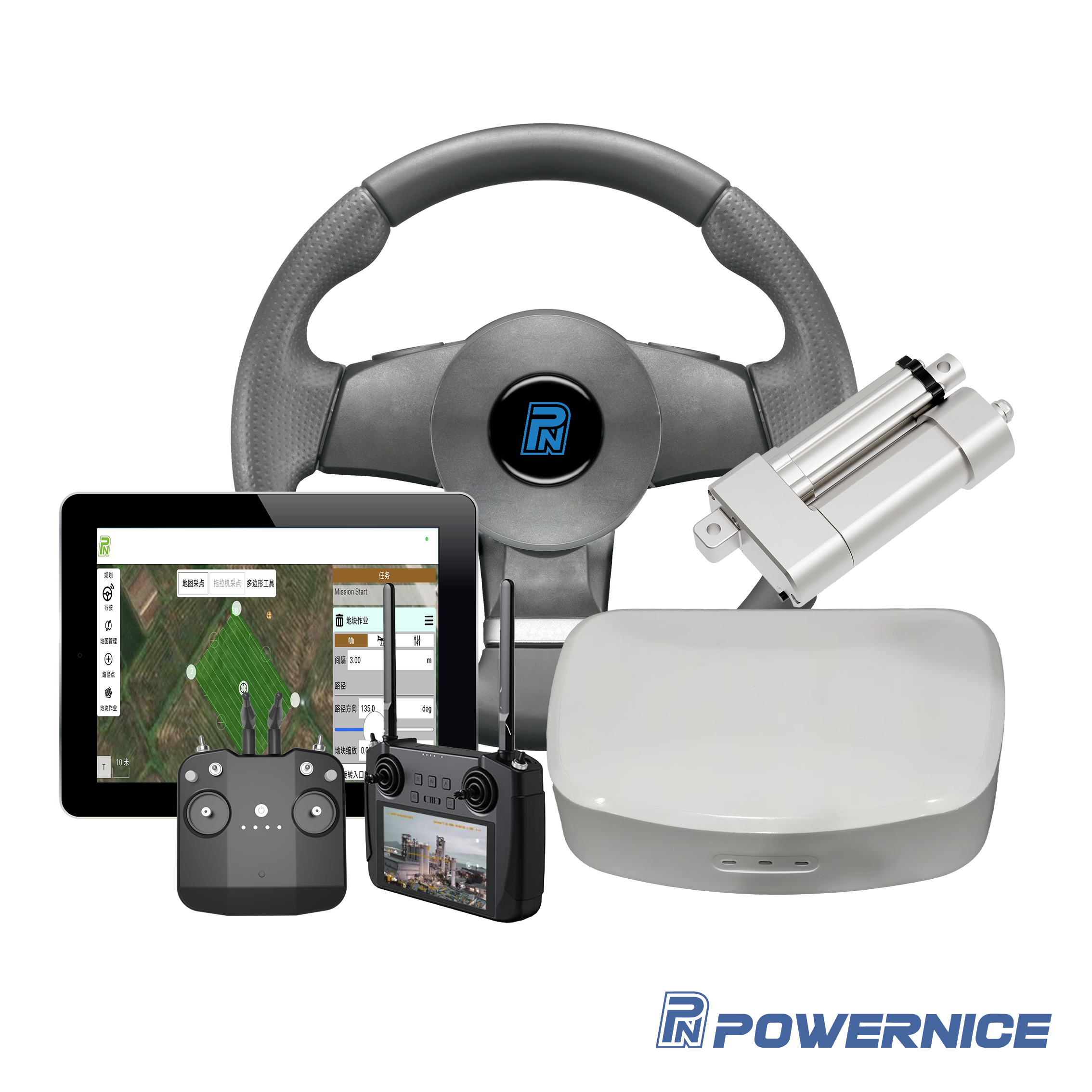 Intelligent Remote Control Agricultural Machinery Autonomous Driving System Autonomous Tractor System